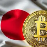 Posible alza de tasas en Japón vuelve a poner a bitcoin bajo la sombra del carry trade