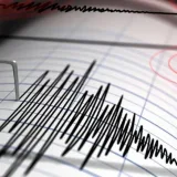 Funvisis reportó dos sismos en la madrugada de este 8-Oct
