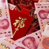 Parlamento Europeo exige reordenar vínculos con China